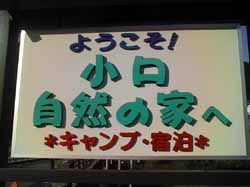 _t6